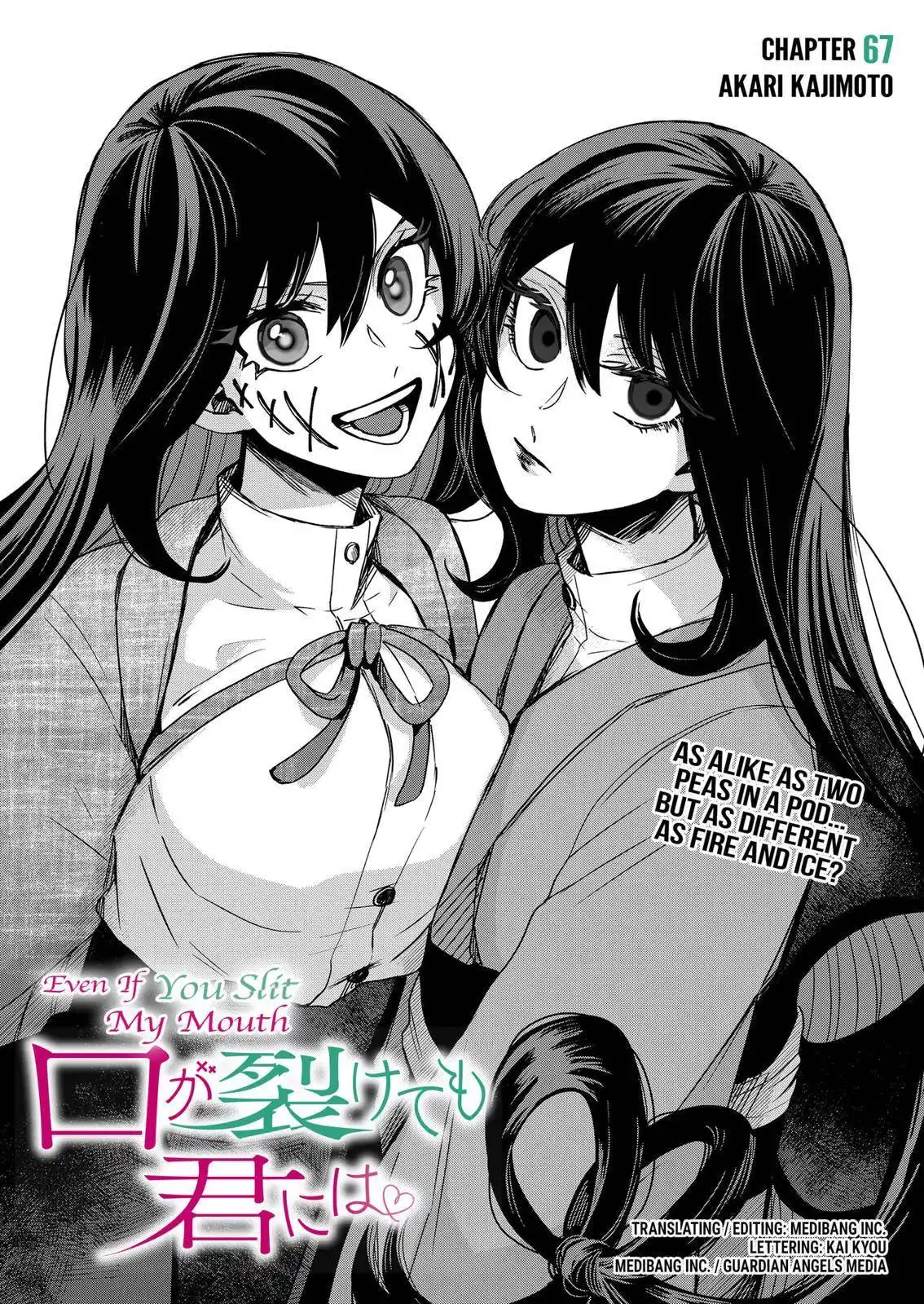 Kuchi ga Saketemo Kimi ni wa (2020) Chapter 67 9